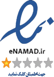 eNAMAD Trust Seal